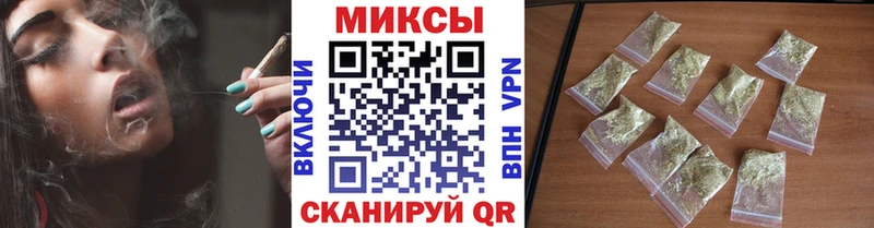 блэк спрут сайт  Николаевск-на-Амуре  Бутират буратино 