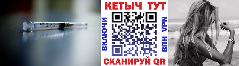 КЕТАМИН VHQ  blacksprut ТОР  Николаевск-на-Амуре 