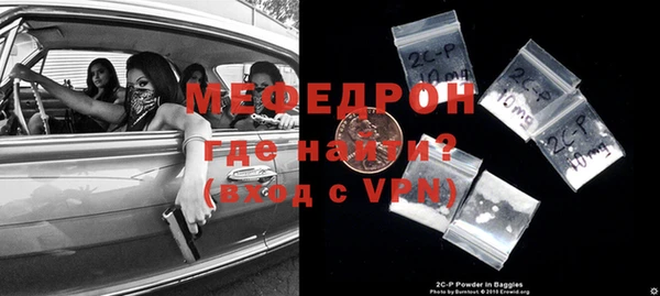 винт Новодвинск