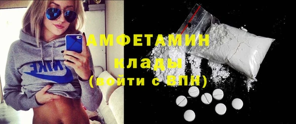винт Новодвинск