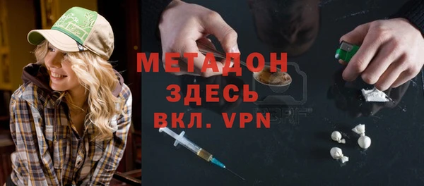винт Новодвинск