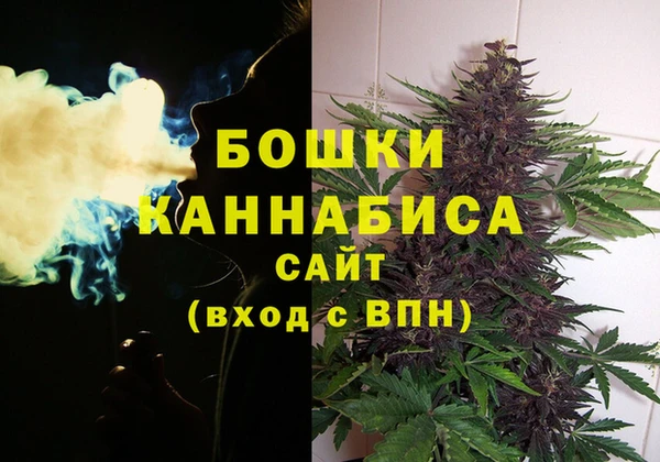 тгк Вязники