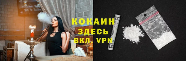 винт Новодвинск