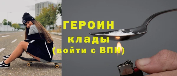 меф VHQ Нягань